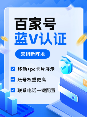 幸运彩票免费下载